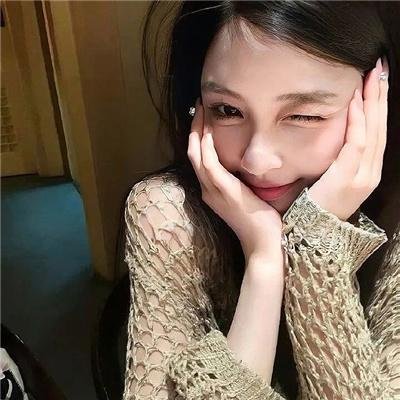 女与男